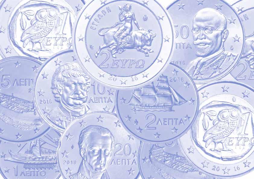 26 Σειρα με τα οκτω ελληνικα κερματα ευρω (Proof coin set) ΚΟΠΗΣ 2016 σε