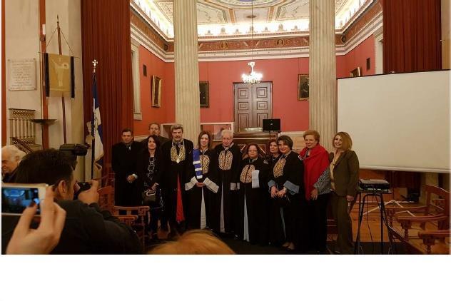 Αλεξία Αλτουβά Μαρία Σεχοπούλου (επιμ.).