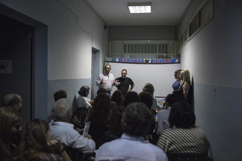 Bridging Diversities / Γεφυρώνοντας τις Διαφορετικότητες (σε συνεργασία με το Δημοτικό Θέατρο