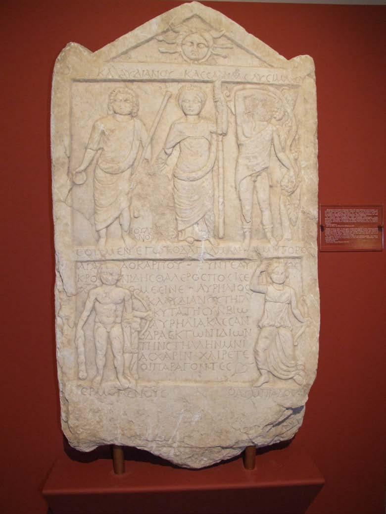 Ρωμαϊκή επιτύμβια στήλη στο Αρχαιολογικό Μουσείο Φλώρινας 3. Δράσεις μετά την επίσκεψη Η επίσκεψη τροφοδότησε με ενθουσιασμό τη σχολική τάξη.