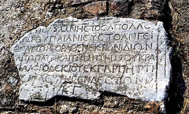 Εννοείται η Ελληνική Γλώσσα των Αρχαίων χρόνων και της Κλασικής Αρχαιότητας Οι αλλαγές της Αρχαίας Ελληνικής δικαιολογούνε τον όρο Ελληνιστική Κοινή Μέσα από τις πηγές και τα τεκμήρια εντοπίζουμε την