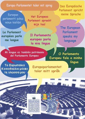 Η ΓΛΩΣΣΙΚΗ ΠΟΛΙΤΙΚΗ ΣΤΗΝ ΕΥΡΩΠΗ Η γλωσσική πολιτική, προωθεί και αναφέρει τους τρόπους με