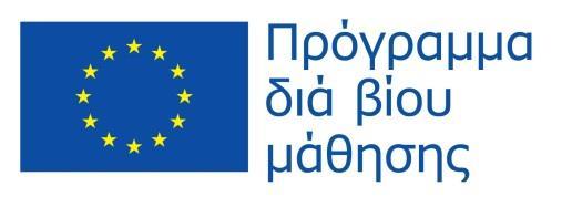 2030 και οι Επιδράσεις της για την Κύπρο ΤΕΠΑΚ,