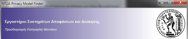 Ορισμός στερεού ή βαθμιδωτού χρώματος παρασκηνίου Εικόνα με δυνατότητα επιλογής θέσης (αριστερά, κέντρο, δεξιά).
