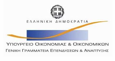 ΕΓΧΕΙΡΙΔΙΟ ΔΙΑΔΙΚΑΣΙΩΝ ΔΙΑΧΕΙΡΙΣΗΣ ΚΑΙ ΕΛΕΓΧΟΥ ΤΩΝ ΕΠΙΧΕΙΡΗΣΙΑΚΩΝ