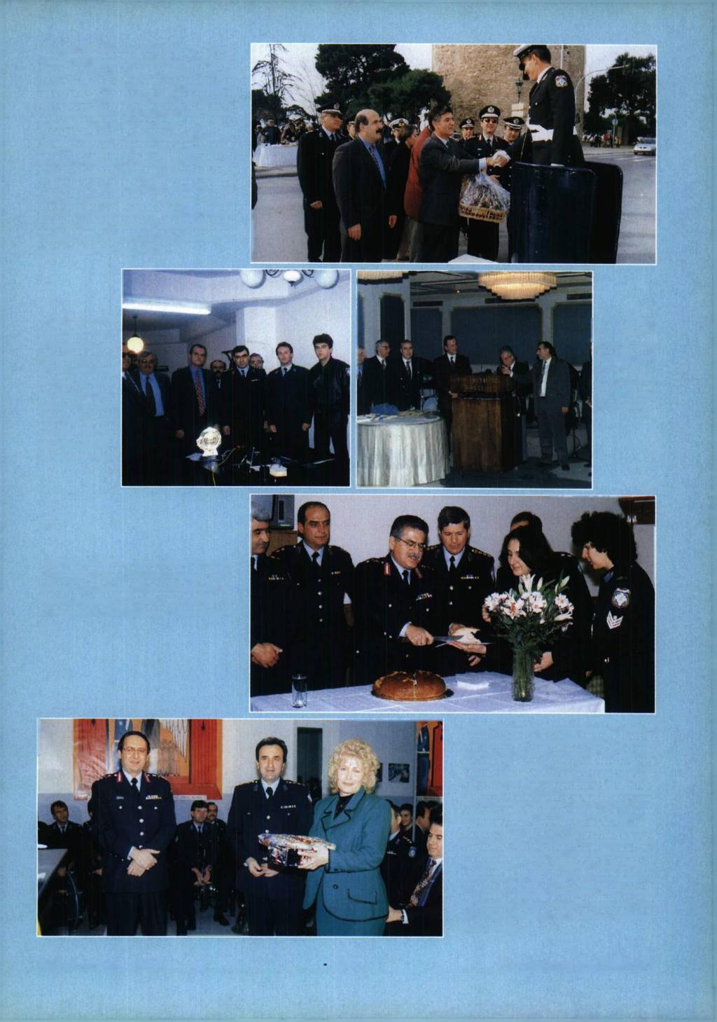 Εορταστική Εκδήλωση προς τιμήν των τροχονόμων της Τροχαίας Θεσσαλονίκης πραγματοποίησε την 3 1-1 2-1 9 9 7 η Γενική Αστυνομική Διεύθυνση Θεσσαλονίκης.