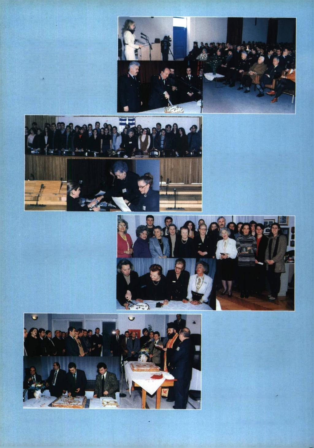 Ομιλία με θέμα "Οι τρεις Ιεράρχες" πραγματοποιήθηκε στη Σχολή Αξιωματικών Ελληνικής Α στυνομίας. Ομιλητής ήταν η καθηγήτρια Θεολογίας κ. Αναστασία Καμπούρη.