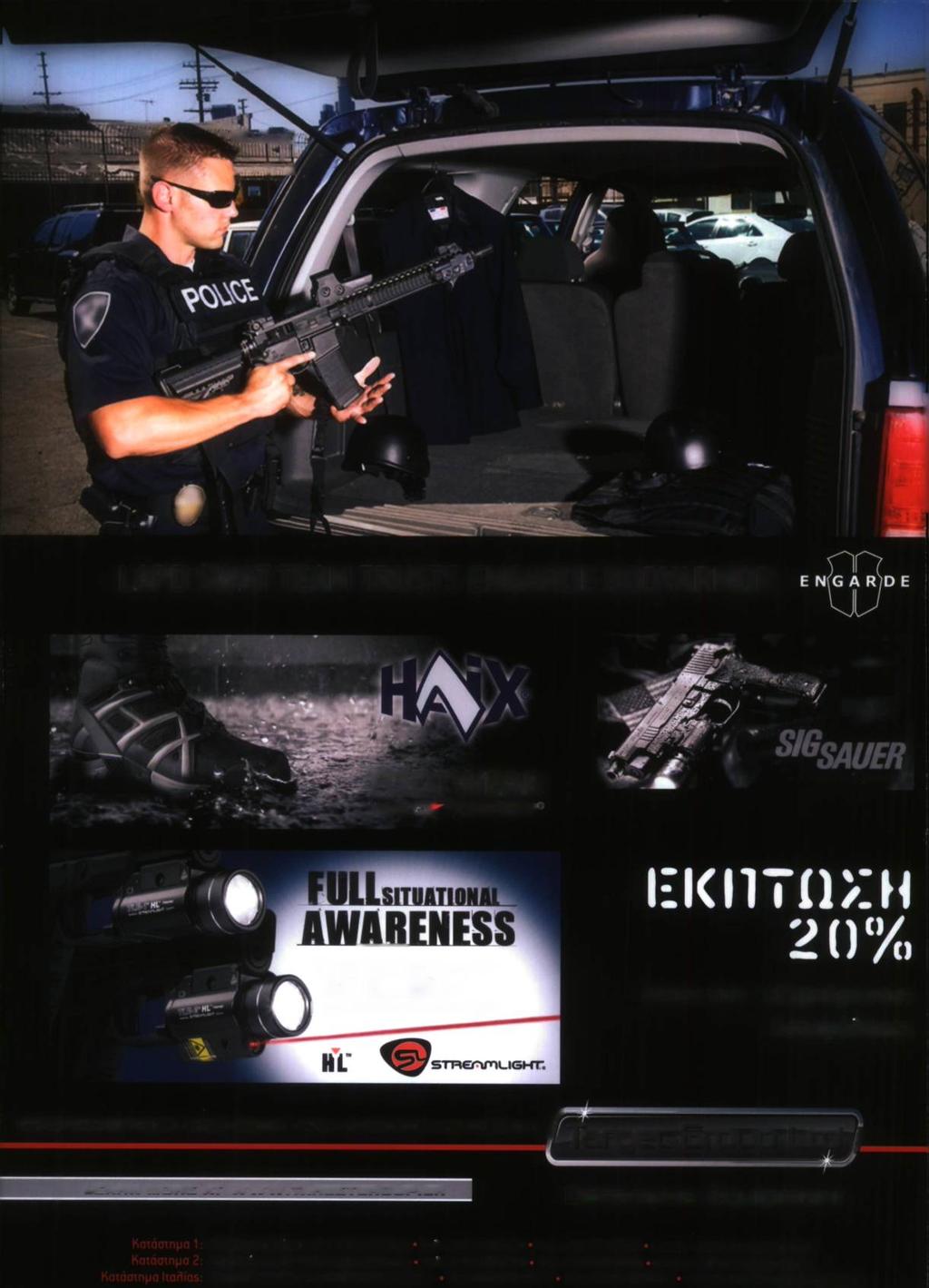 ΜιχαΛακοπούίΙου, 121 115 27 Αθήνα Tnr).: 210 7718890 Fax.: 210 7718897 e-mail.: sales@targetgroup.