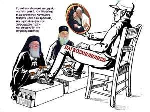 1 ΝΕΕΣ ΜΕΘΟΔΕΥΣΕΙΣ ΠΡΟΣΕΓΓΙΣΗΣ ΤΟΥ