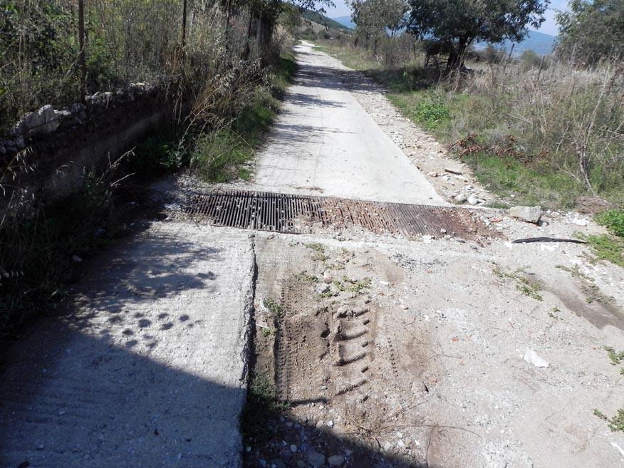 χάρτη, κίτρινο χρώμα), όπως και του φρεατίου