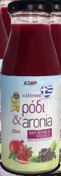 σε όλους τους πολιτισμούς για θεραπευτικούς