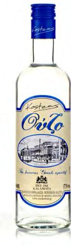 5% 250ml 200ml 200ml ÁÕÈÅÍÔÉÊÁ ÅËËÇÍÉÊÏ ÙÑÉÓ