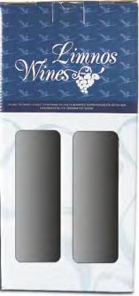 Περιλαμβάνει: 1 - ZARINA Βότκα Λεμόνι - 700ml 1 -