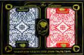 Cane - Gift Set 06 - Basket Cane - Gift Set Πολυτελές