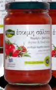 Θήκη με 2 Κρασιά - 750ml Πολυτελές Ξύλινη Θήκη με 2