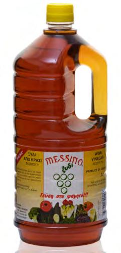 5 201903 200916 5 290966 023938 5 201903 200718 5 201903 201579-250ml