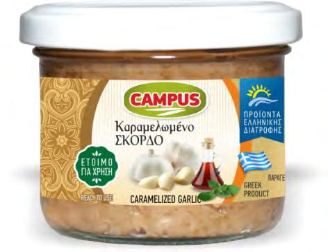 900382 CAMPUS Garlic Pulp with Oil &