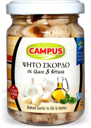 160gr CAMPUS Baked Garlic Puree in Oil &