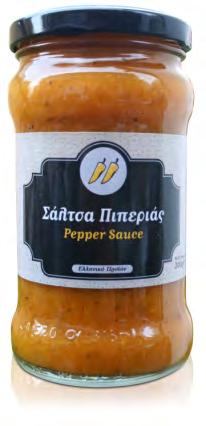 Pikantiki - 300gr