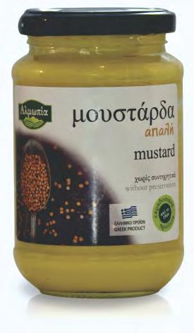 σέλινο, λάχανο, κουνουπίδι,
