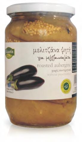 και πρόσθετα ALMOPIA aggouraki