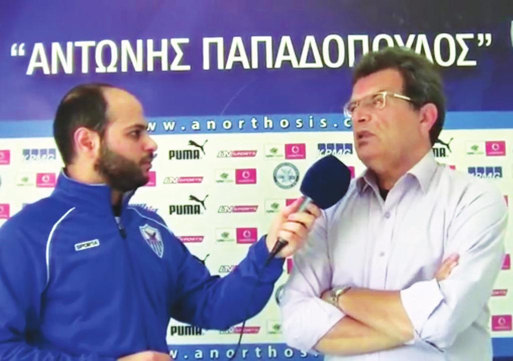 Ο Φαν Λέουβεν (όπως αναφέρει το όνομά του η επίσημη Ανόρθωση) αναλαμβάνει τη θέση του διευθυντή ποδοσφαίρου με στόχο να θέσεις τις βάσεις εκείνες ώστε η «κυρία» πλέον να λειτουργεί σε επαγγελματικά
