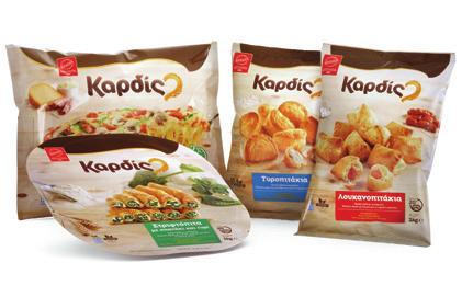 Όμως η απόλαυση δεν σταματά εδώ.
