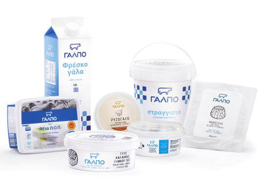 Γ Α Λ Α Κ Τ Ο Κ Ο Μ Ι Κ Α Σε κάθε ψυγείο LIDL θα βρείτε το φρέσκο