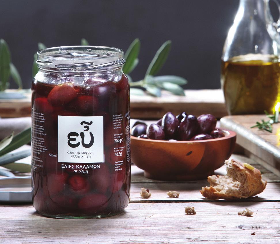 Π Α Ρ Α Δ Ο Σ Ι Α Κ Α Π Ρ Ο Ϊ Ο Ν Τ Α Ό,τι καλύτερο βγαίνει από την ελιά μας Μοναδική ποιότητα Η ποιότητα του ελαιόλαδου ΕΥ διασφαλίζεται