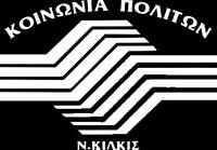 ΗΓΟΚΑ ΑΓΟΝΡΗΘΖΠ ΔΟΔΛΑΠ,