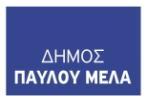 3 ν Ππκπόζην Διιεληθώλ