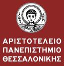 ΔΟΓΑΠΡΖΟΗΥΛ ΘΑΗ ΓΟΥΚΔΛΥΛ