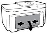 Για να αποκαταστήσετε μια εμπλοκή χαρτιού στο πίσω μέρος του εκτυπωτή 1.