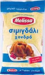 Lion yeast 55g