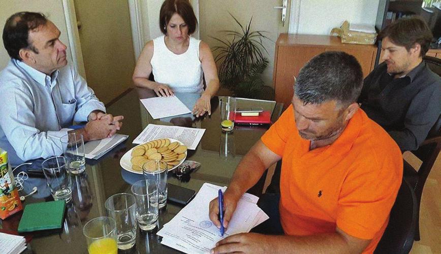 [Η Ε.Σ.Σ.Ε.] ΕΙΔΙΚΗ ΣΥΛΛΟΓΙΚΗ ΣΥΜΒΑΣΗ ΕΡΓΑΣΙΑΣ ΤΗΣ Π.Ο.Ε.-Ο.Τ.Α. «Ειδική Συλλογική Σύμβαση Εργασίας (Ε.Σ.Σ.Ε.) για την ρύθμιση των όρων και συνθηκών απασχόλησης των εργαζομένων με σχέση εργασίας Δημοσίου Δικαίου των Οργανισμών Τοπικής Αυτοδιοίκησης (Ο.