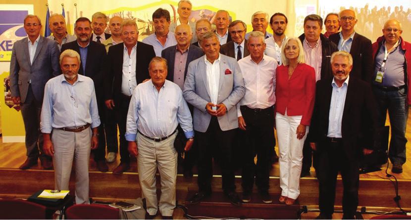 Στο Ειδικό Θεματικό Συνέδριο της ΚΕΔΕ στην Κόνιτσα ( 8-9/9/2017 ) οι σύνεδροι κατέθεσαν τις εξής προτάσεις: Τη διάκριση των εννοιών «Ορεινός Δήμος», «Ορεινή Περιοχή», «Ορεινή Κοινότητα», «Μειονεκτική