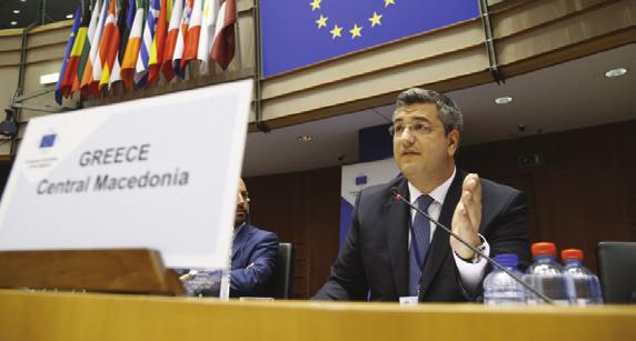 Με την απόφαση του Περιφερειακού Συμβουλίου εγκρίθηκαν η σύναψη και οι όροι της Προγραμματικής Σύµβασης μεταξύ της «Περιφέρειας Αττικής» και της «ΕΗ