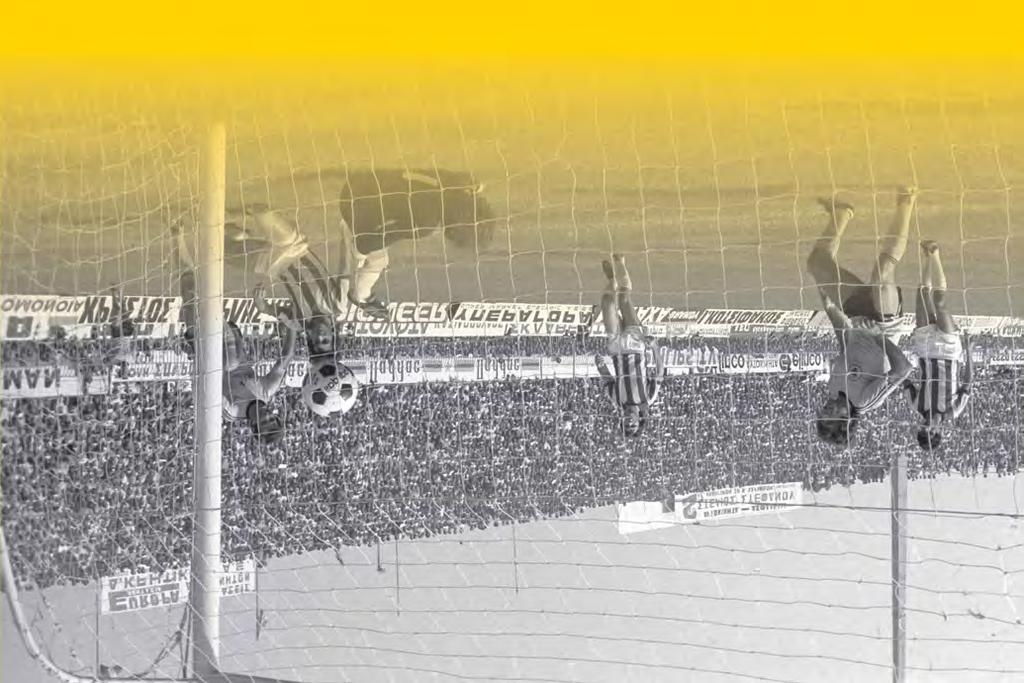 AEK FC // THE OFFICIAL MATCH PROGRAMME // 2016-17 1978 Η ισοφάριση από τον Ντούσαν Μπάγεβιτς ήταν η αρχή του.