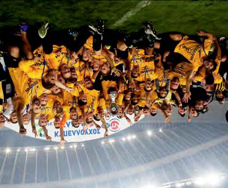 AEK FC // THE OFFICIAL MATCH PROGRAMME // 2016-17 ΠΑΡΑΔΟΣΗ ΟΛΟΙ ΟΙ