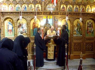 Προκυνοῦμε στὸν Ναὸ τῶν Αγίων ΙΒ Αποστόλων, ὁ ὁποῖος εἶναι κτισμένος στὸν τόπο τῆς οἰκίας, ἀπὸ τὴν στέγη τῆς ὁποίας κατέβασαν τὸν παραλυτικό.