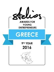 Τα βραβεία, για 10 χρόνια τώρα, υποστηρίζονται από επικεφαλείς επιχειρήσεων, ακαδημαϊκούς και πολιτικούς εκπροσώπους από όλη την Ευρώπη, ενώ κάθε χρόνο συμμετέχουν τουλάχιστον 35.