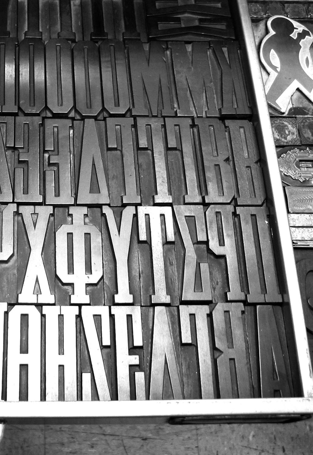 ΚΑΠΟΔΙΣΤΡΙΟΥ 34, ΤΚ 104 32, ΑΘΗΝΑ ΤΗΛ.