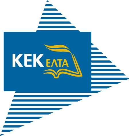 ι Ταχυδροµ ικών ι Κα ττασ ττηµά ττων ΕΛΤΑ Τεχνιικές