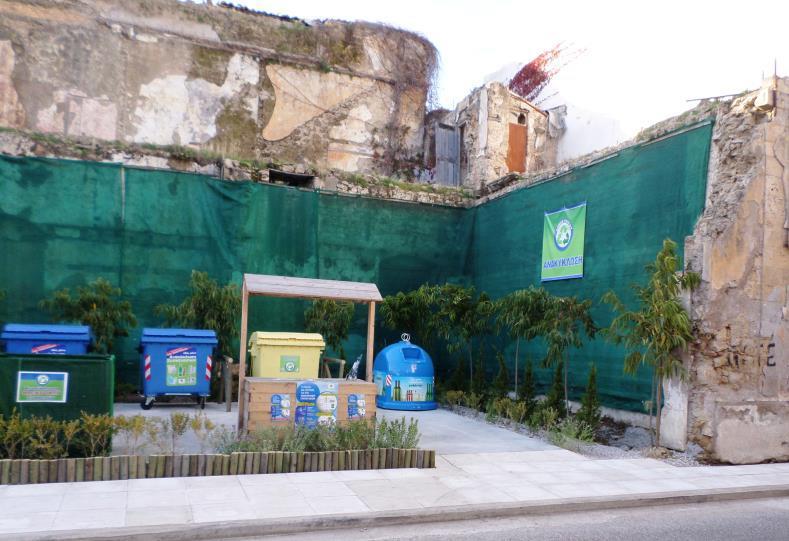 ε κϋθε πρϋσινο σημεήο γειτονιϋς προτεήνεται να υπϋρχουν τα εξές ρεύματα συλλογές με τον αντήστοιχο εξοπλισμό απόθεσης : α) ΚλαδιΫ με τη χρέση απορριμματοδάκτη κλαδιών με συμπιεστέ (press container)