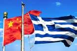 Ακόμη, στις 16 Μαΐου 2017, παρευρέθηκε στο ΤΕΙ Αθήνας ο Wade Liu, Head of High-Τech Industry Department (Investment Promotion Division 1) και Διεθνών Συνεργασιών της πόλης Shenzhen της επαρχίας
