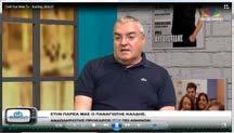Καλδή στην STAR Web TV εκπομπή του φοιτητικού περιοδικού Chill Out Βράβευση της Διοίκησης του ΤΕΙ Αθήνας για τη συμβολή της στην επιτυχία του 2 ου Φεστιβάλ
