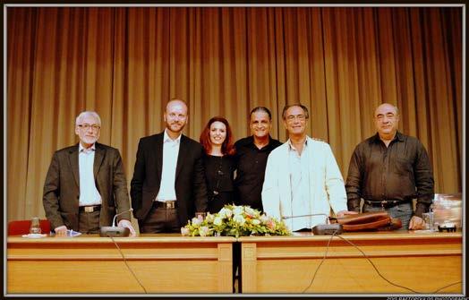 «Παρνασσός» (Πλατεία Αγ. Γεωργίου Καρύτση 8). Την εκδήλωση οργάνωσαν οι Εκδόσεις Παπαζήση και το βιβλίο παρουσίασαν οι: Εκδόσεις Παπαζήση Νικηταρά 2, 10678 Αθήνα, τηλ.