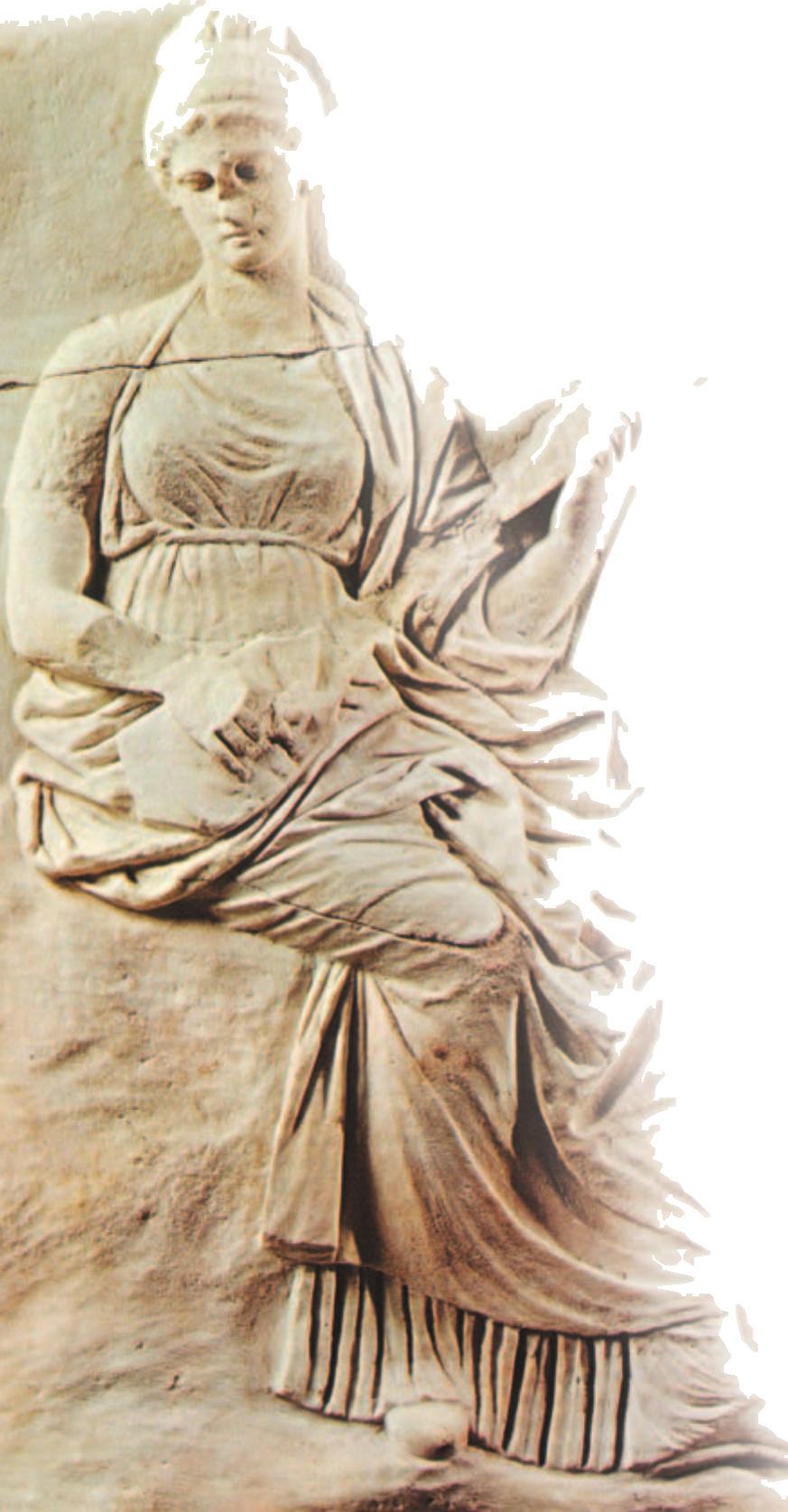 Περίληψη