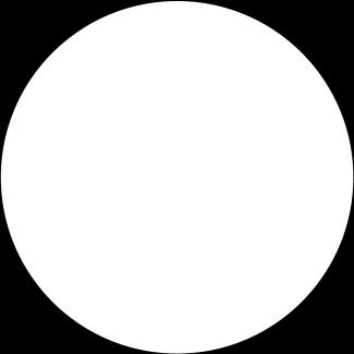 θεῶν τε».