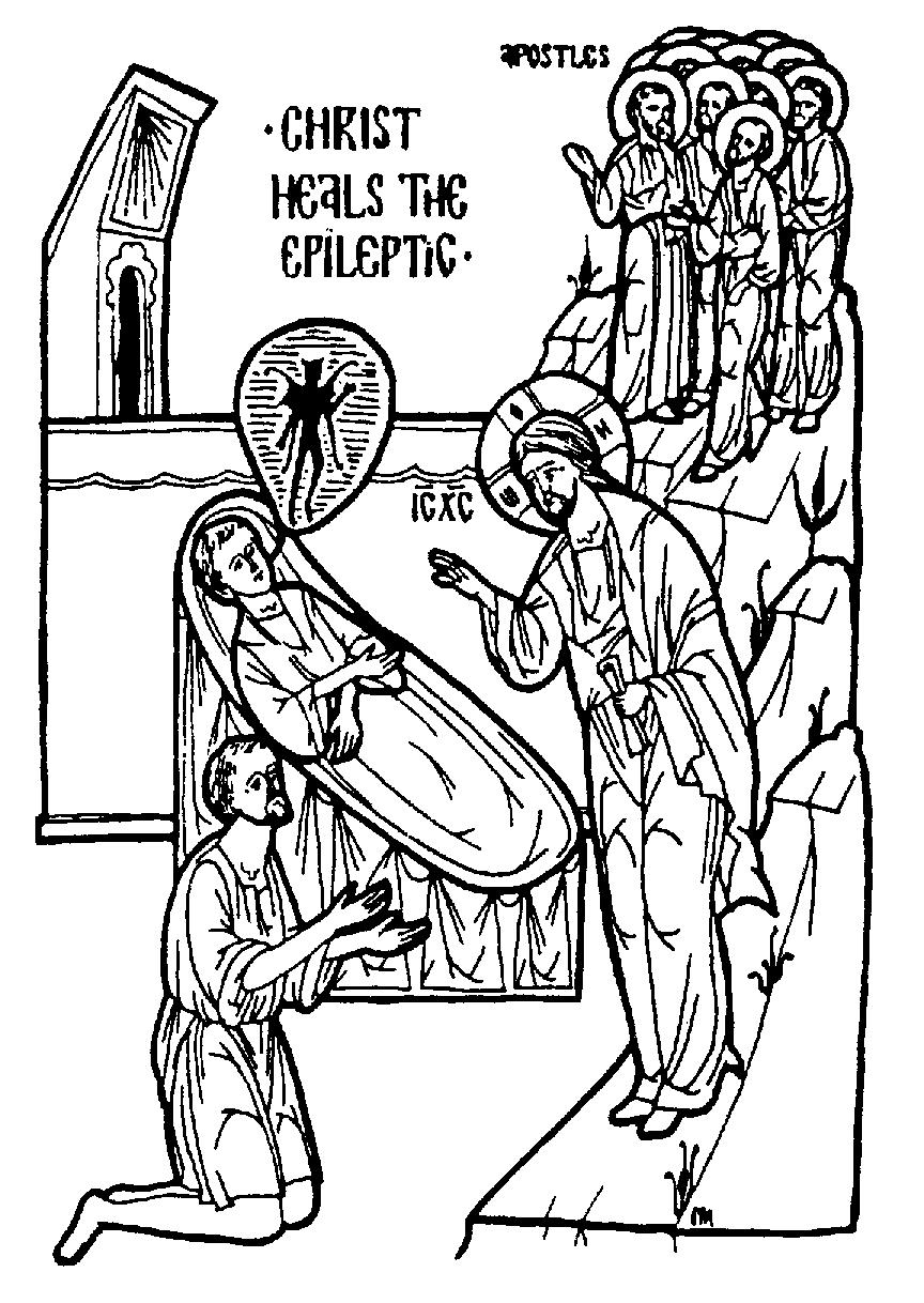 The Reading is from Matthew 17:14-23 At that time, a man came up to Him and kneeling before Him said, "Lord, have mercy on my son, for he is an epileptic and he suffers terribly; for often he falls